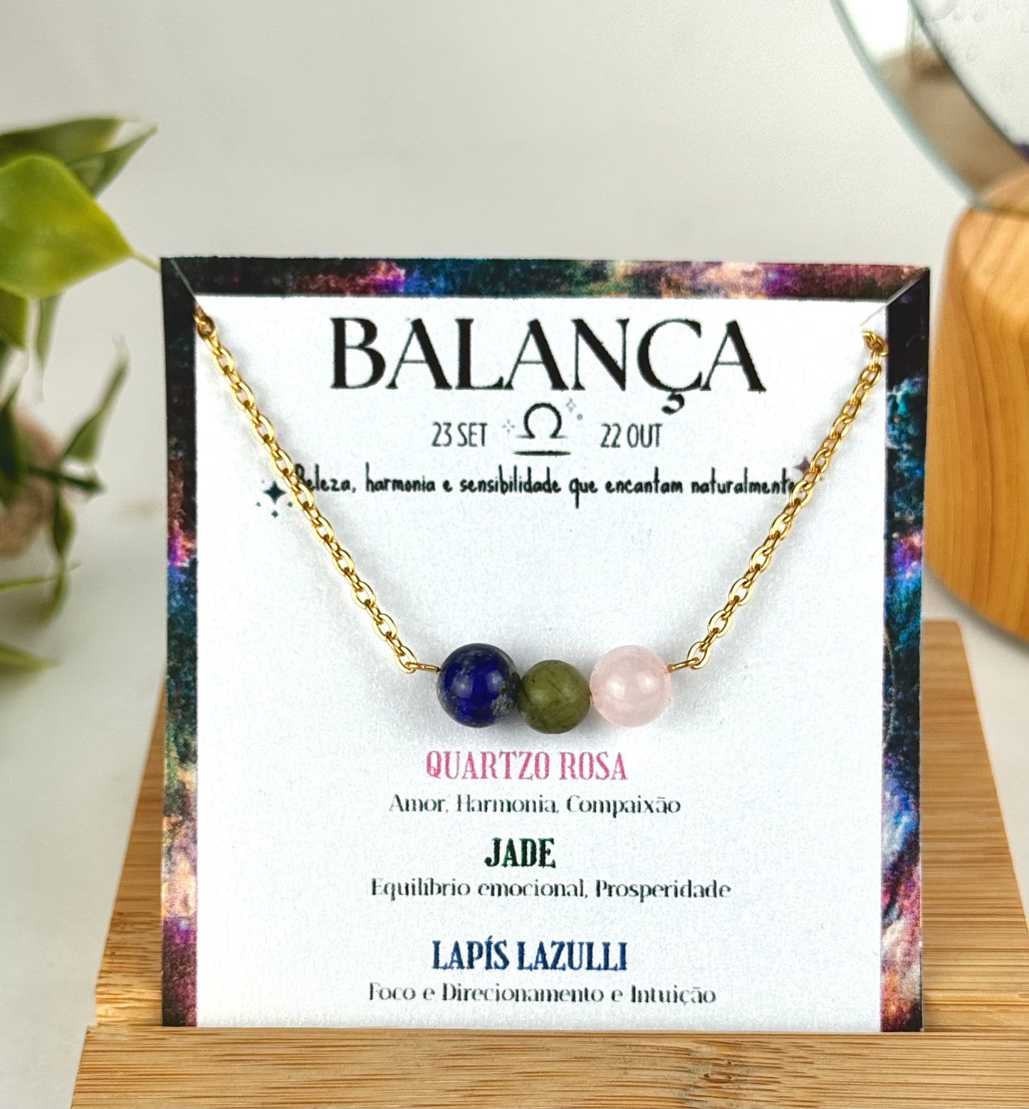 Balança ♎️- (23 Setembro a 22 Outubro)